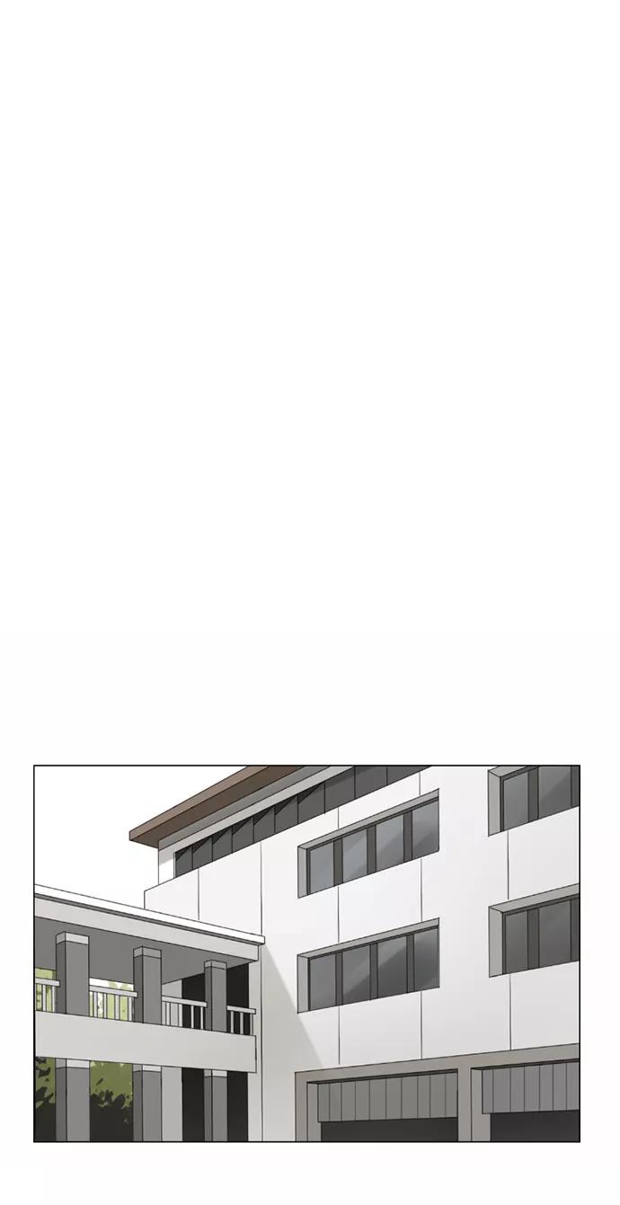 爱的旋律 第1话 第28页