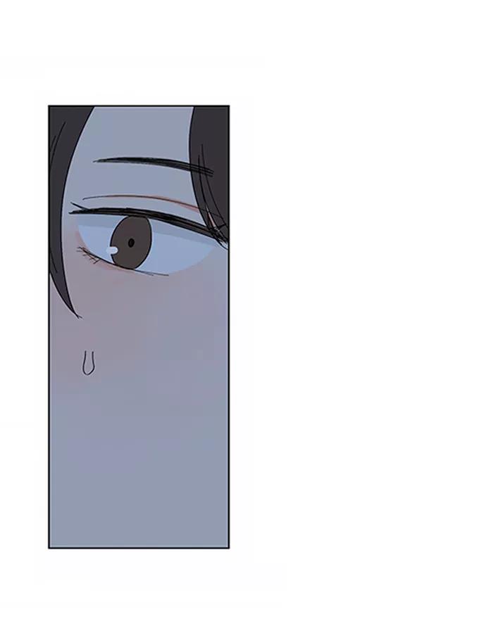 爱的旋律 第13话 第32页