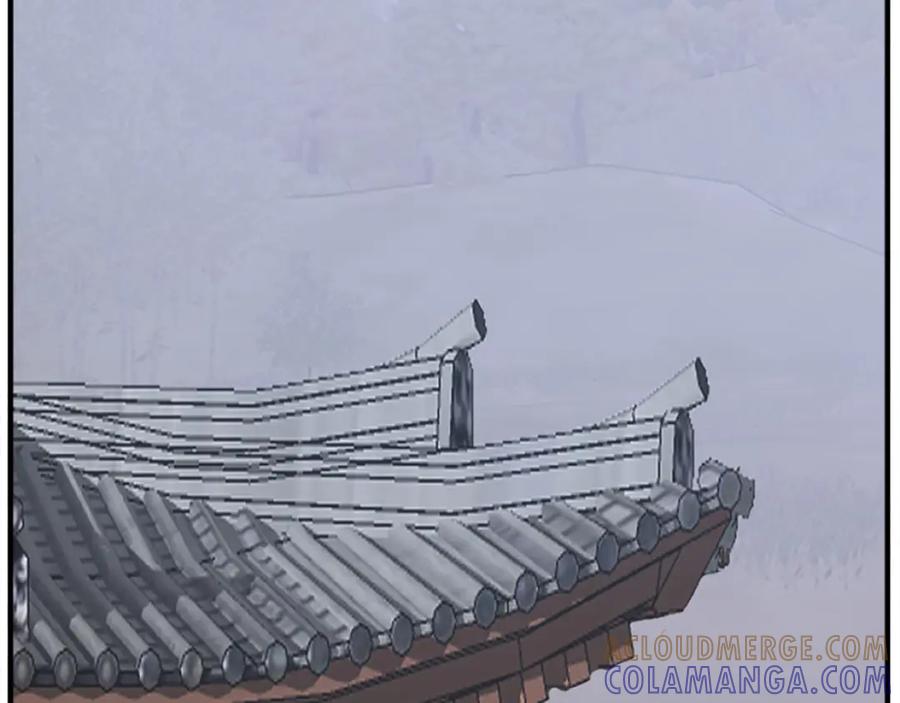 《重生不死尊》第199话 白涣散 第17页