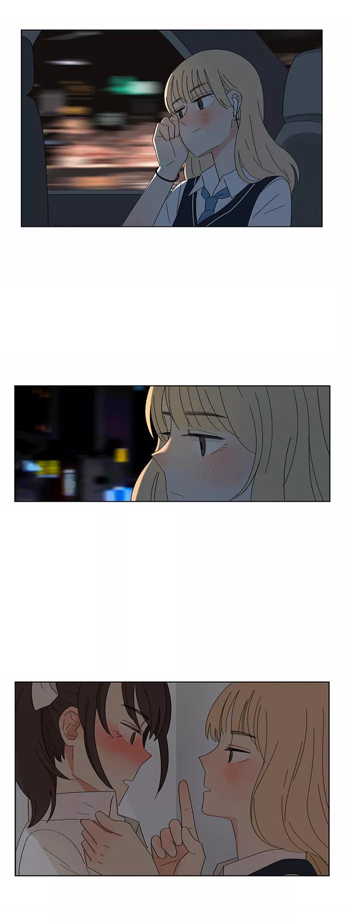 爱的旋律 第4话 第38页