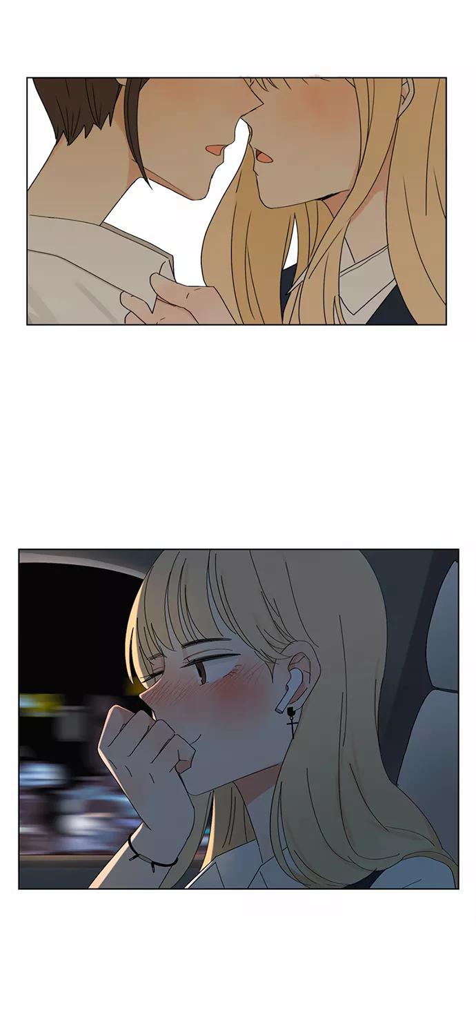 爱的旋律 第4话 第40页