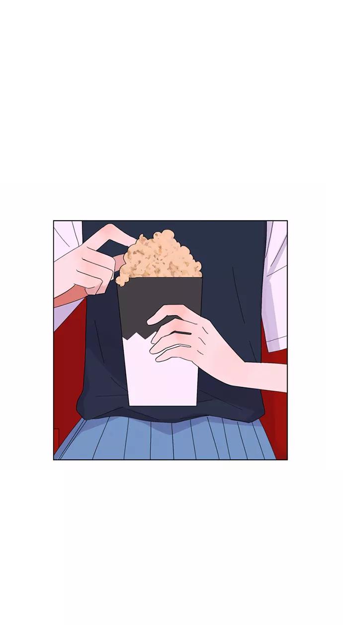 爱的旋律 第6话 第20页