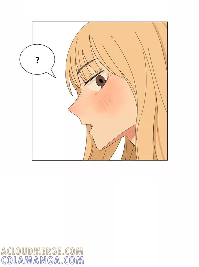 爱的旋律 第6话 第43页