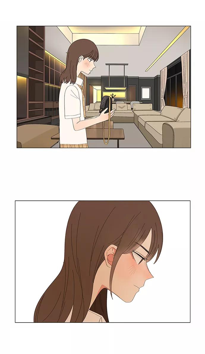 爱的旋律 第9话 第42页