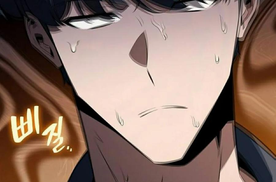 《回归者的平静生活》第14集 第68页