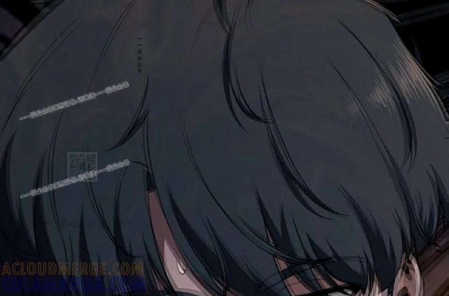 《回归者的平静生活》第14集 第67页