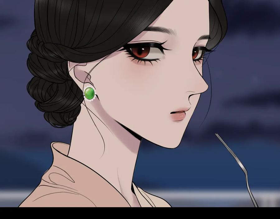 《爱的战利品》第十五话 满月居于夜空 第34页