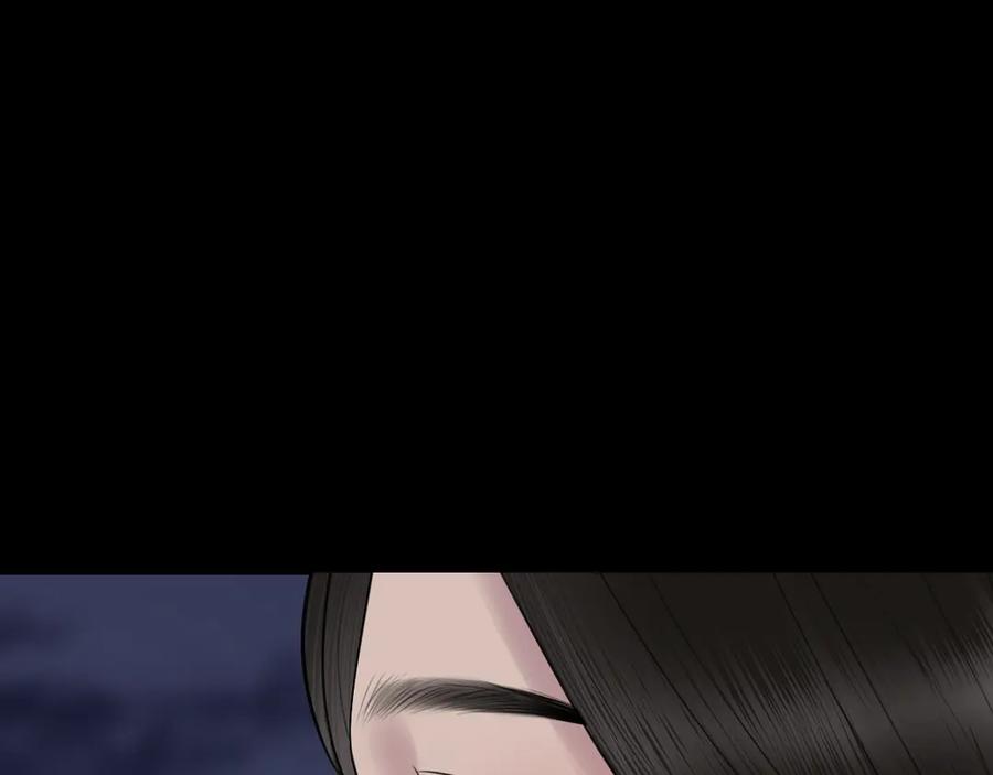 《爱的战利品》第十五话 满月居于夜空 第12页