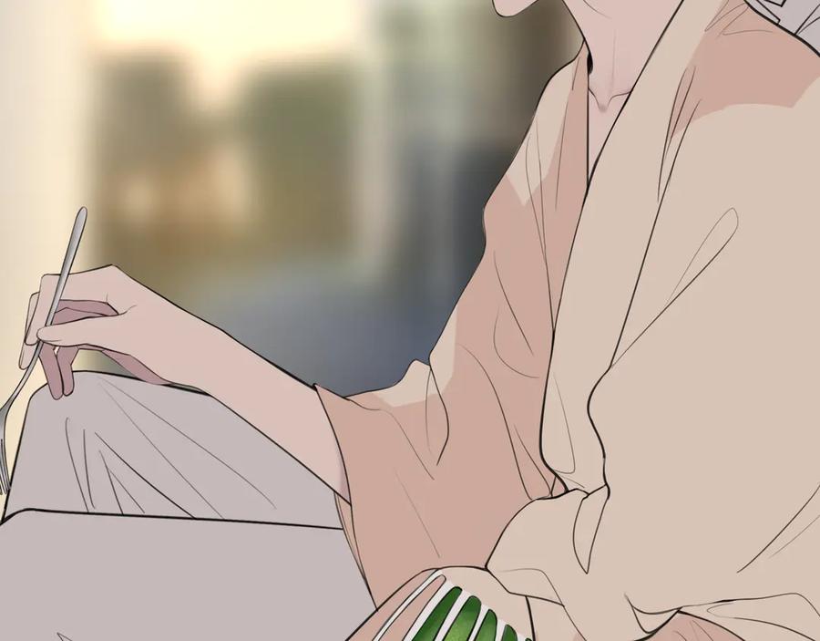 《爱的战利品》第十五话 满月居于夜空 第24页