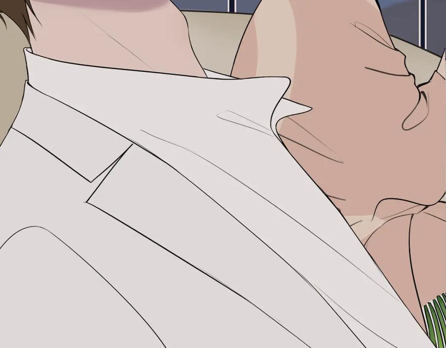 《爱的战利品》第十五话 满月居于夜空 第30页