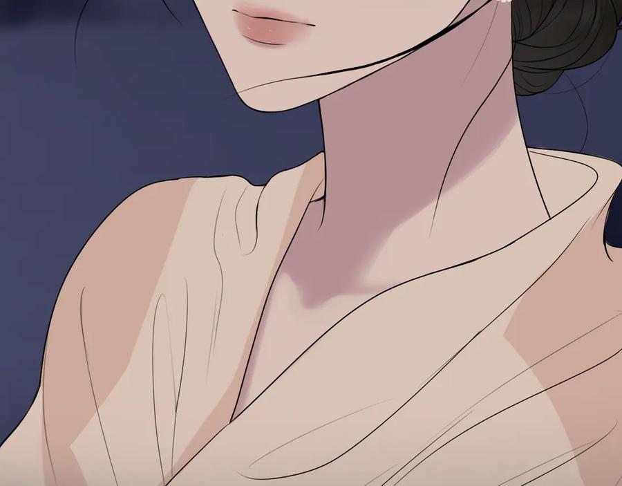 《爱的战利品》第十五话 满月居于夜空 第10页