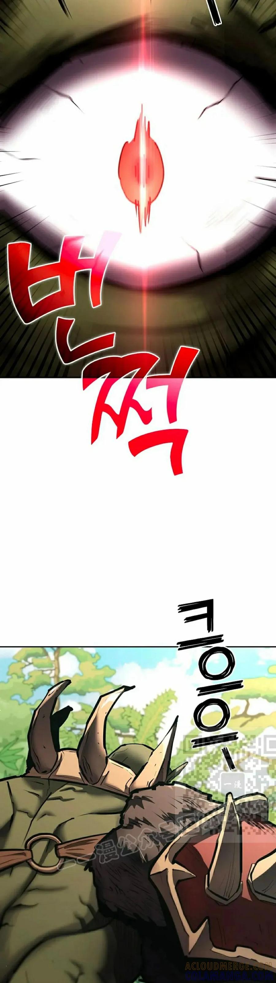 《来自灭亡世界的剑神》第25集 第43页