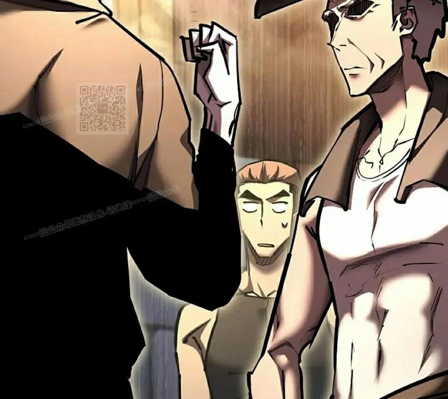 《来自灭亡世界的剑神》第25集 第36页