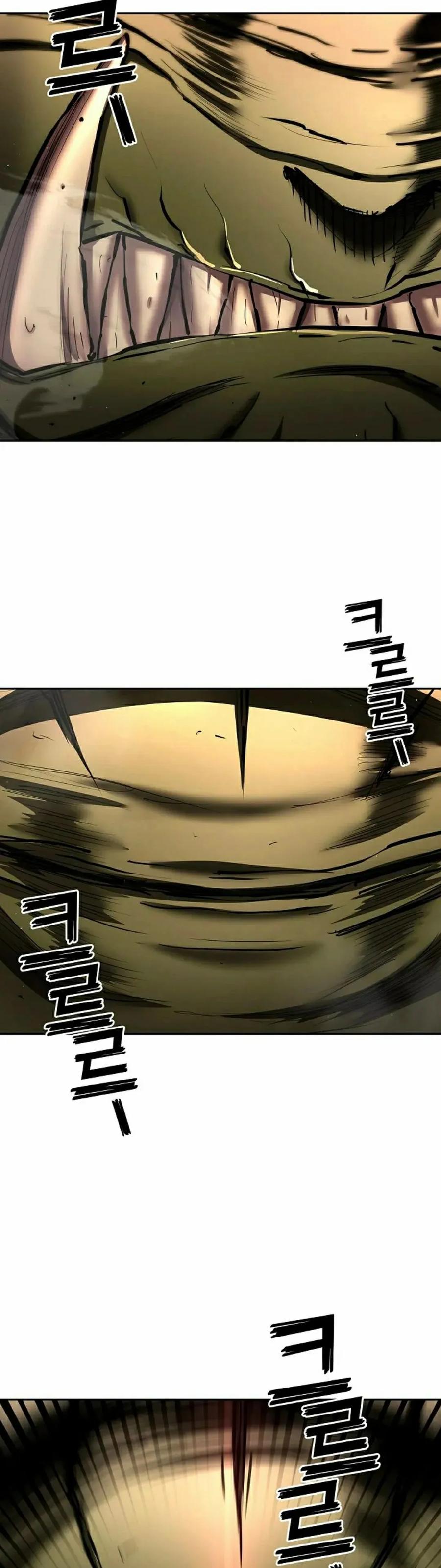《来自灭亡世界的剑神》第25集 第42页