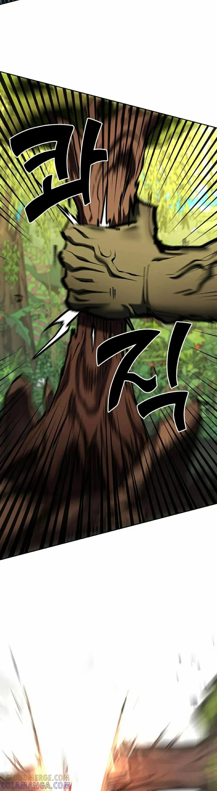 《来自灭亡世界的剑神》第25集 第52页