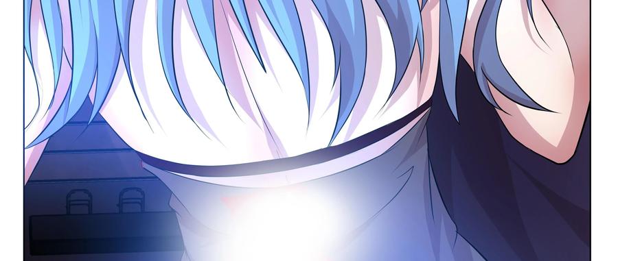 《猎“人”》第63话：破山 第30页