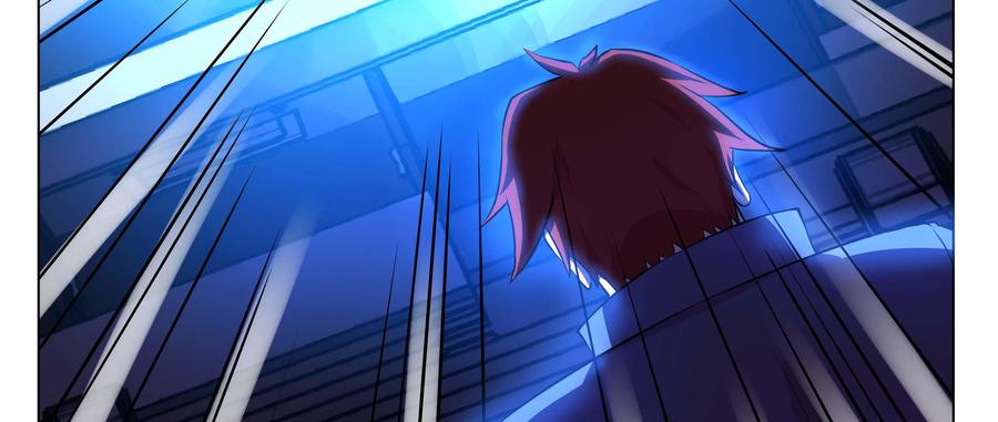 《猎“人”》第63话：破山 第14页