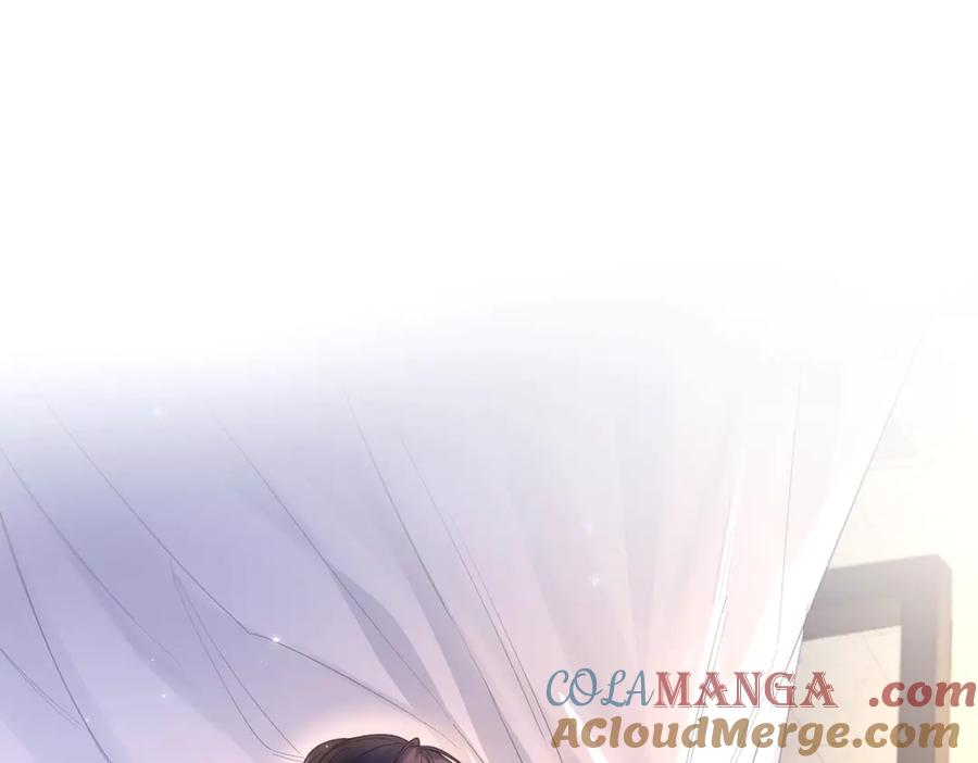《精卫》第11话 小心思 第67页