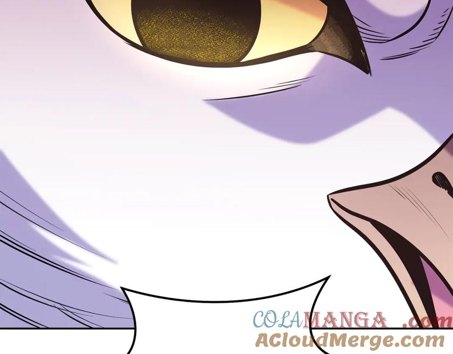 重启地下城 第218话 疯狂升级 第265页