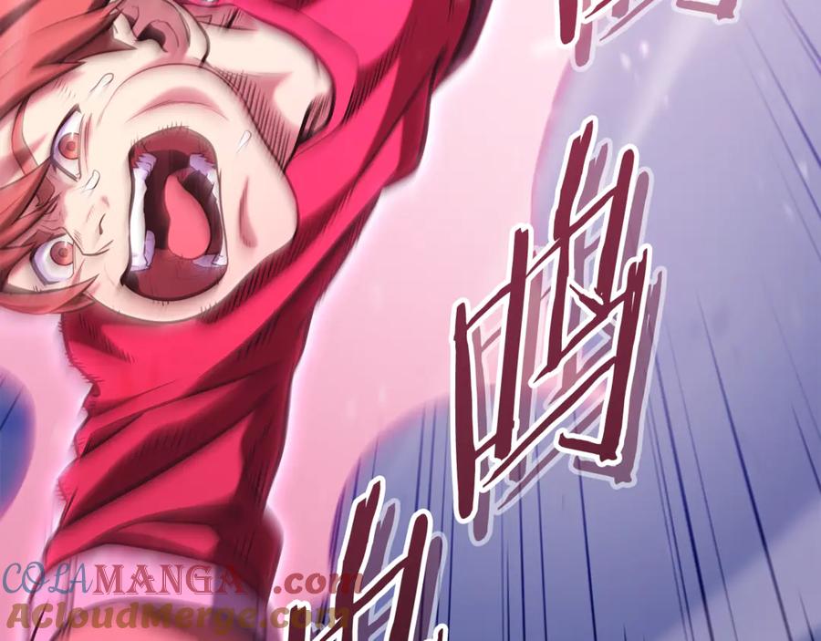 重启地下城 第218话 疯狂升级 第269页