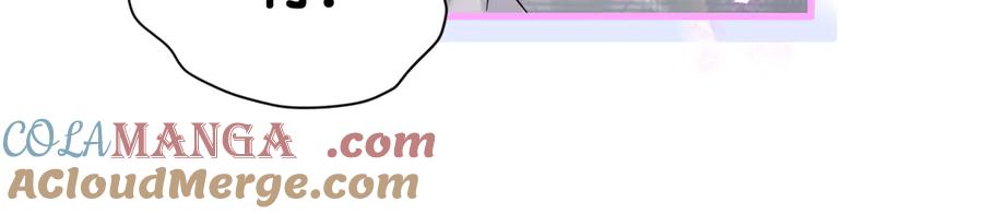 哪里来的大宝贝 第313话 你没谈过恋爱！？ 第57页