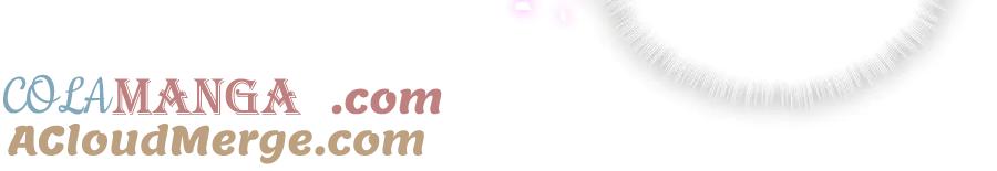 哪里来的大宝贝 第317话 吸一吸 充充电 第89页