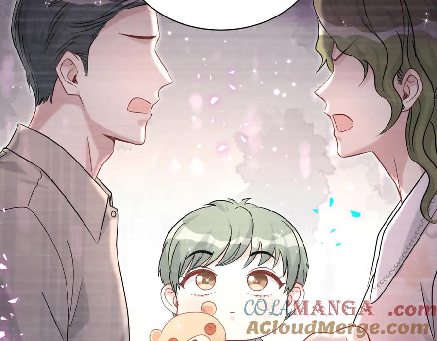 哪里来的大宝贝 第320话 完蛋了…… 第25页