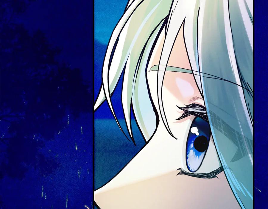 不幸的骑士，请和姐姐恋爱吧 - 第54话 爱情的力量 - 第162张图