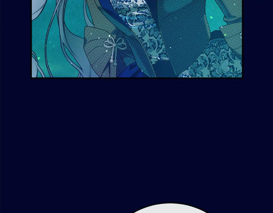 不幸的骑士，请和姐姐恋爱吧 - 第54话 爱情的力量 - 第150张图