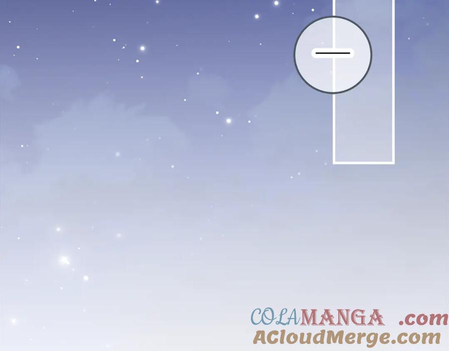 不幸的骑士，请和姐姐恋爱吧 - 第54话 爱情的力量 - 第137张图