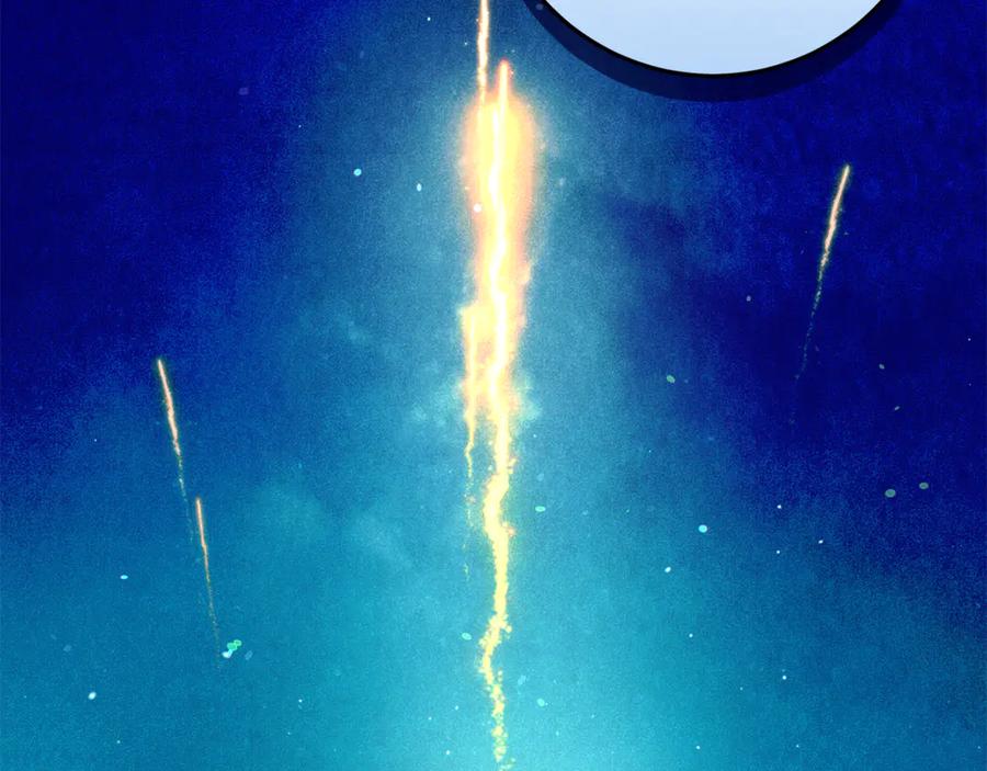 不幸的骑士，请和姐姐恋爱吧 - 第54话 爱情的力量 - 第166张图