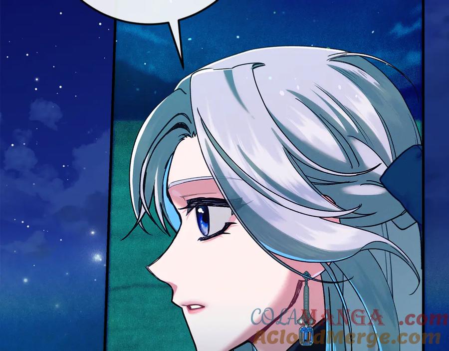 不幸的骑士，请和姐姐恋爱吧 - 第54话 爱情的力量 - 第129张图