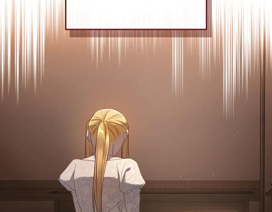 月光图书馆 - 第66话 身份曝光 - 第148张图