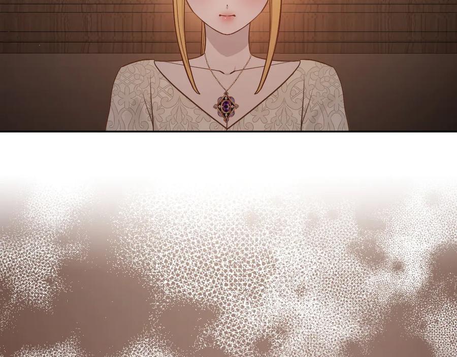 月光图书馆 - 第66话 身份曝光 - 第151张图