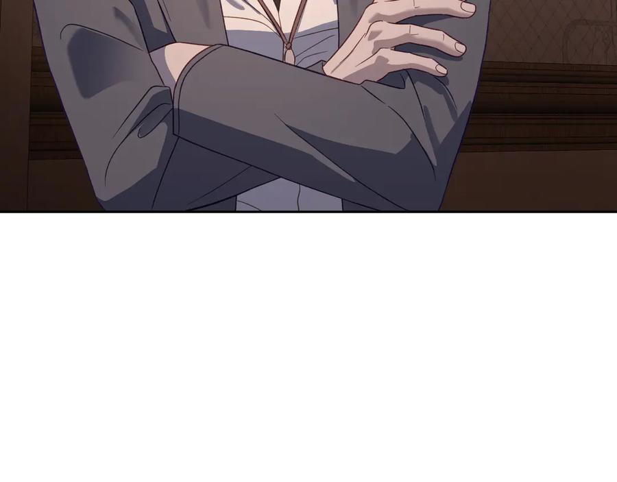 月光图书馆 - 第66话 身份曝光 - 第128张图