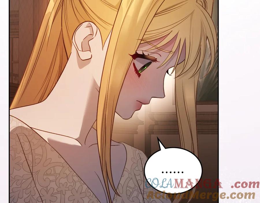 月光图书馆 - 第66话 身份曝光 - 第137张图