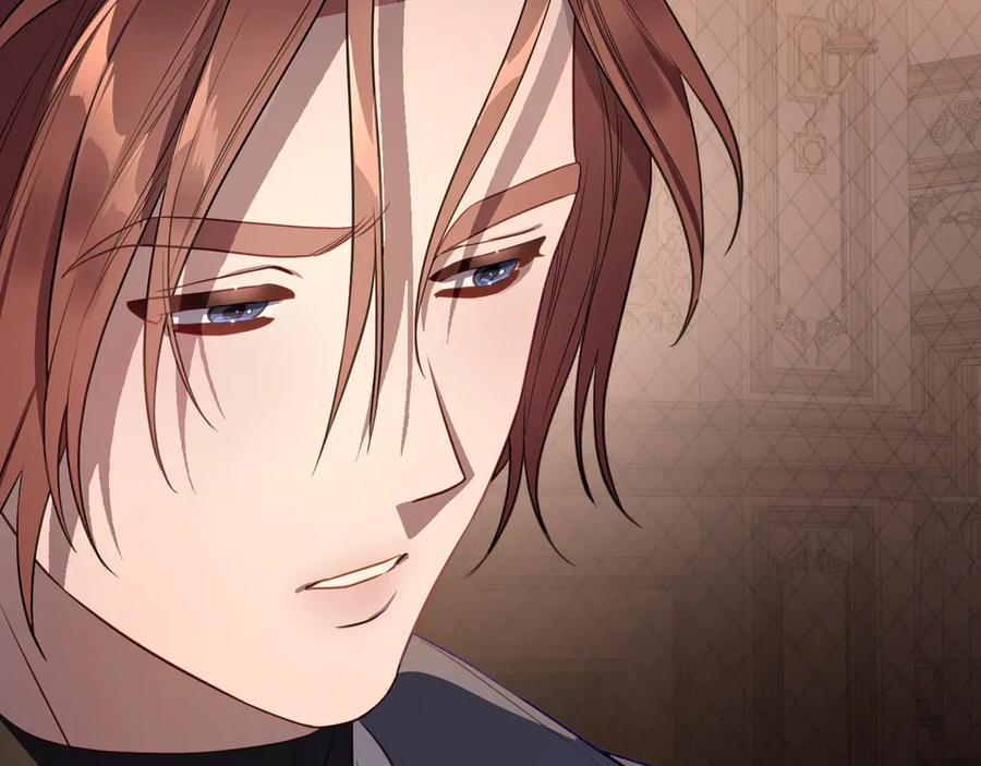 月光图书馆 - 第66话 身份曝光 - 第134张图