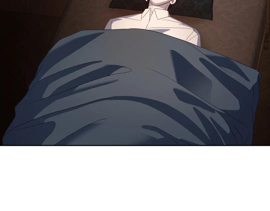 月光图书馆 - 第66话 身份曝光 - 第120张图