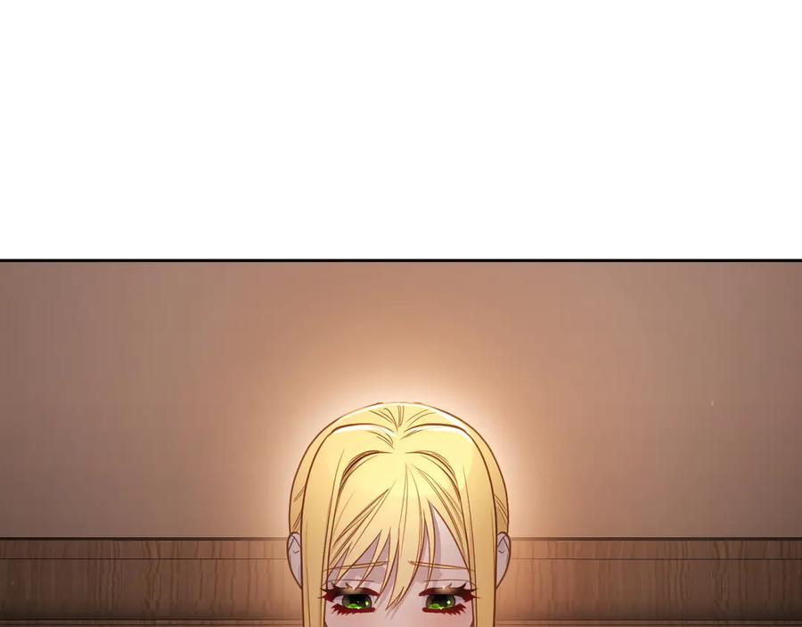 月光图书馆 - 第66话 身份曝光 - 第150张图