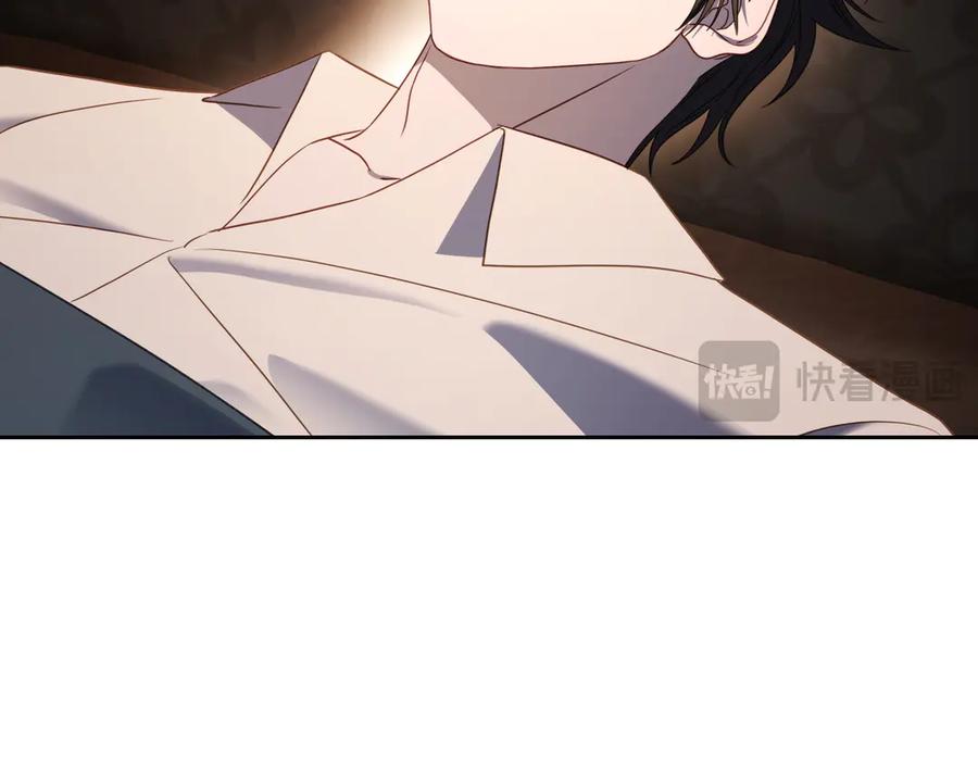 月光图书馆 - 第66话 身份曝光 - 第142张图