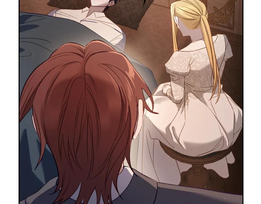 月光图书馆 - 第66话 身份曝光 - 第124张图