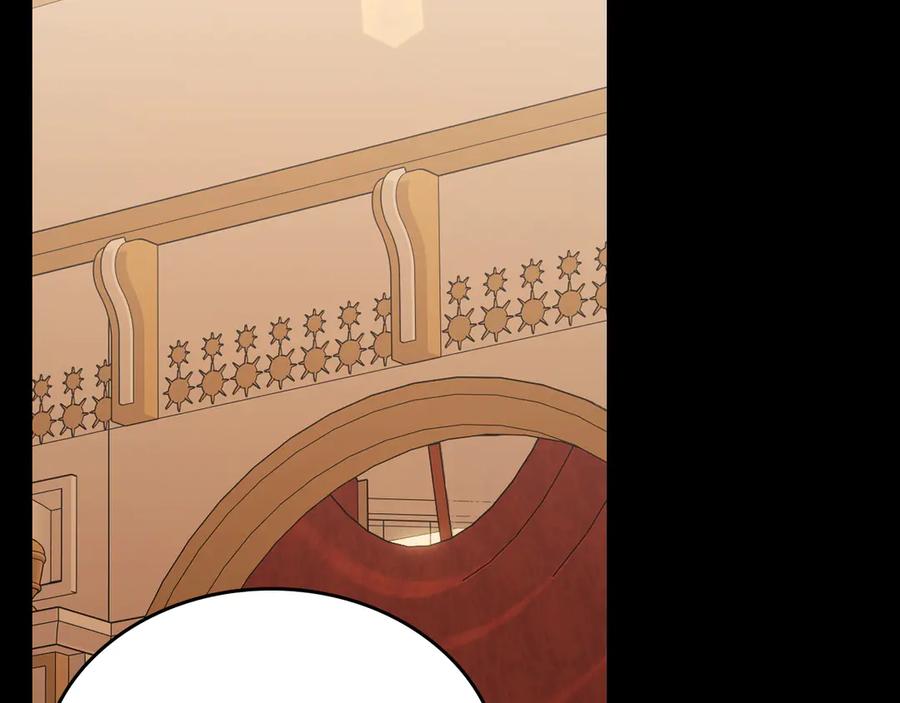 月光图书馆 - 第71话 又是那个梦 - 第76张图