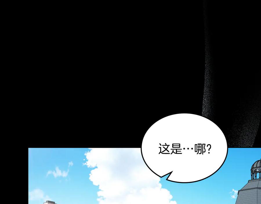 月光图书馆 - 第71话 又是那个梦 - 第38张图