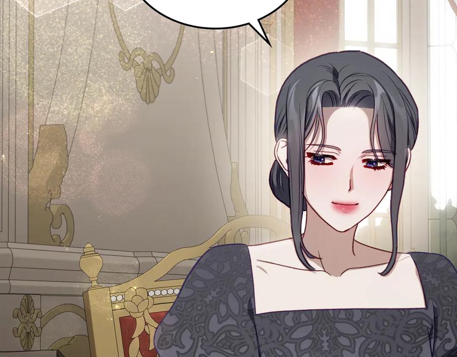 月光图书馆 - 第71话 又是那个梦 - 第34张图