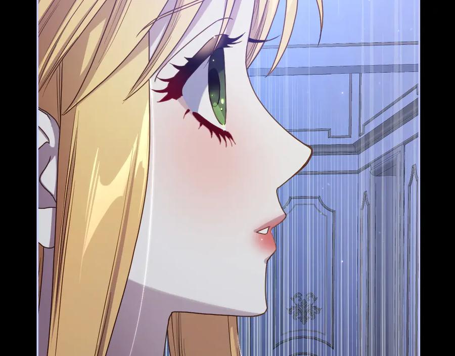 月光图书馆 - 第71话 又是那个梦 - 第11张图