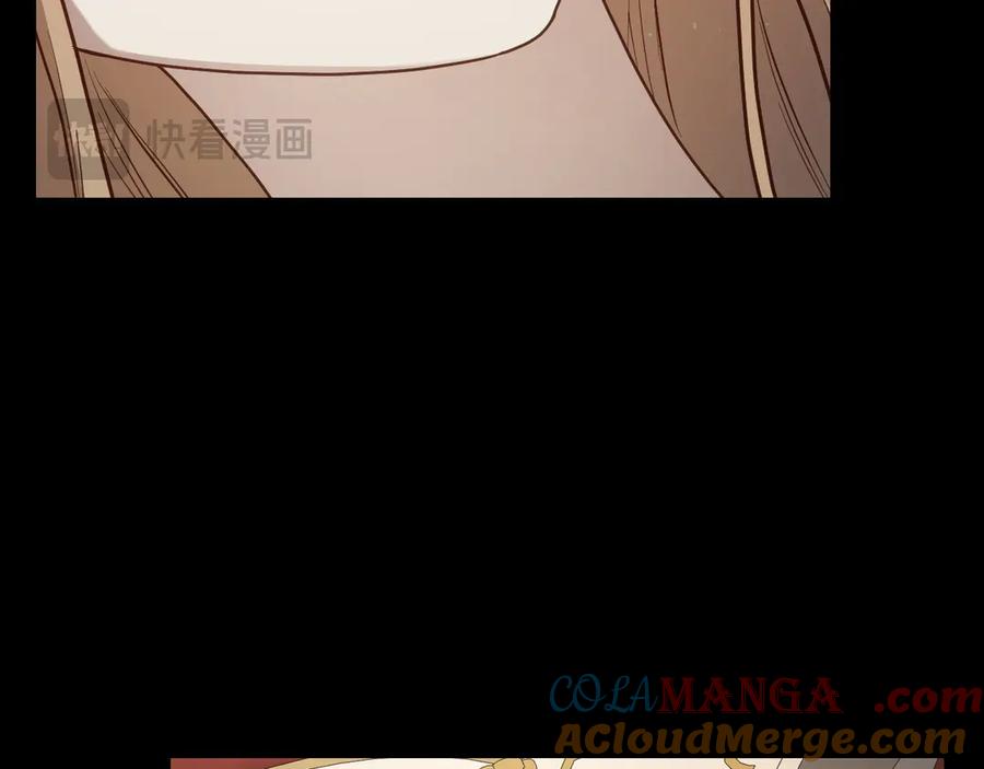 月光图书馆 - 第71话 又是那个梦 - 第29张图