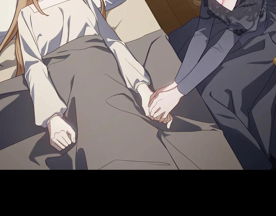 月光图书馆 - 第71话 又是那个梦 - 第52张图