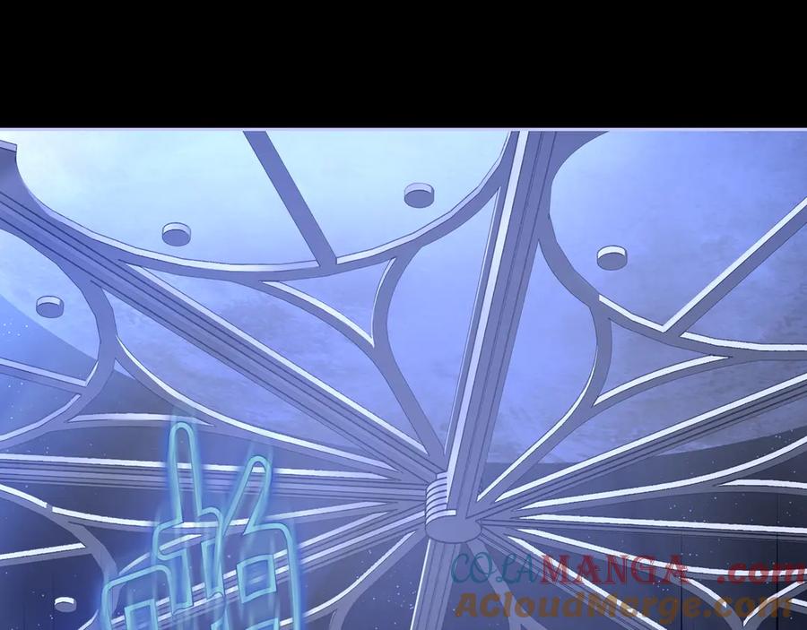 月光图书馆 - 第71话 又是那个梦 - 第5张图