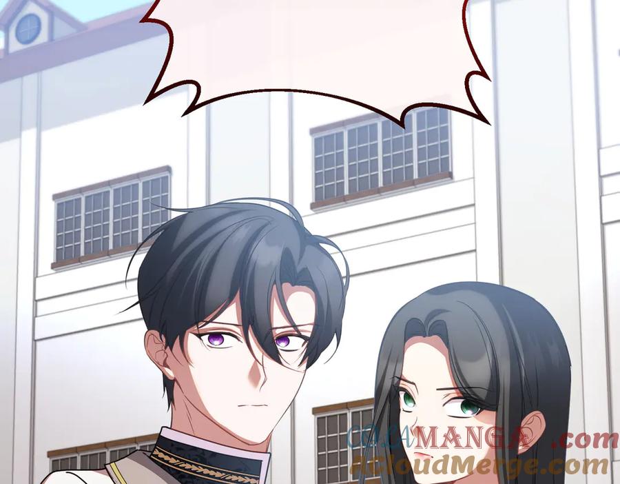 双胞胎姐姐的罢工宣言 第78话 圣女的考验 第129页