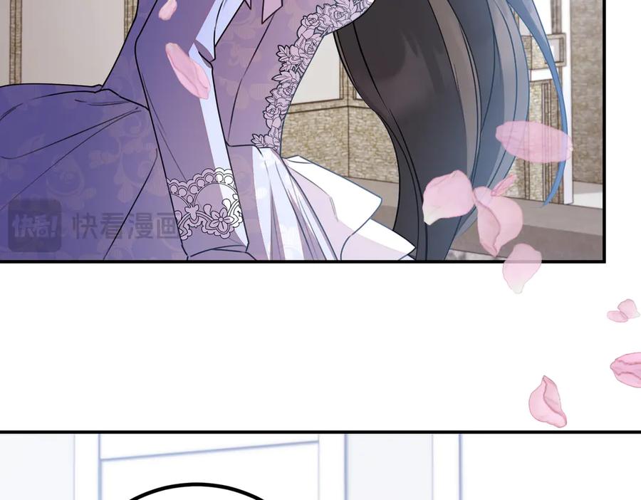双胞胎姐姐的罢工宣言 第78话 圣女的考验 第122页